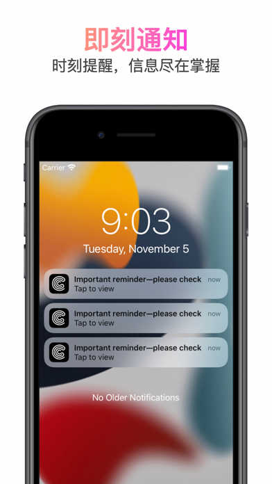 CollectAll智析_AI深度内容解析