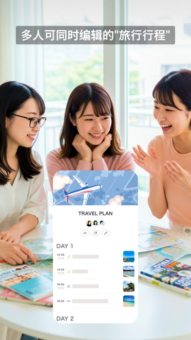 SASSY日本旅行NO1