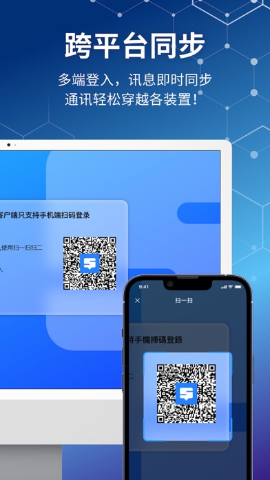 虾贝