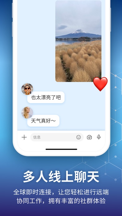 虾贝