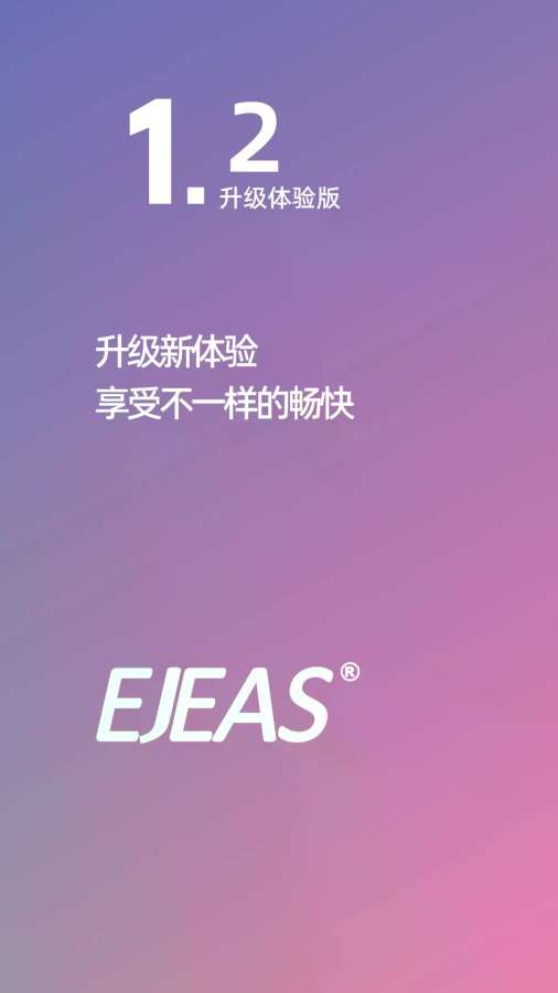 Ejeas