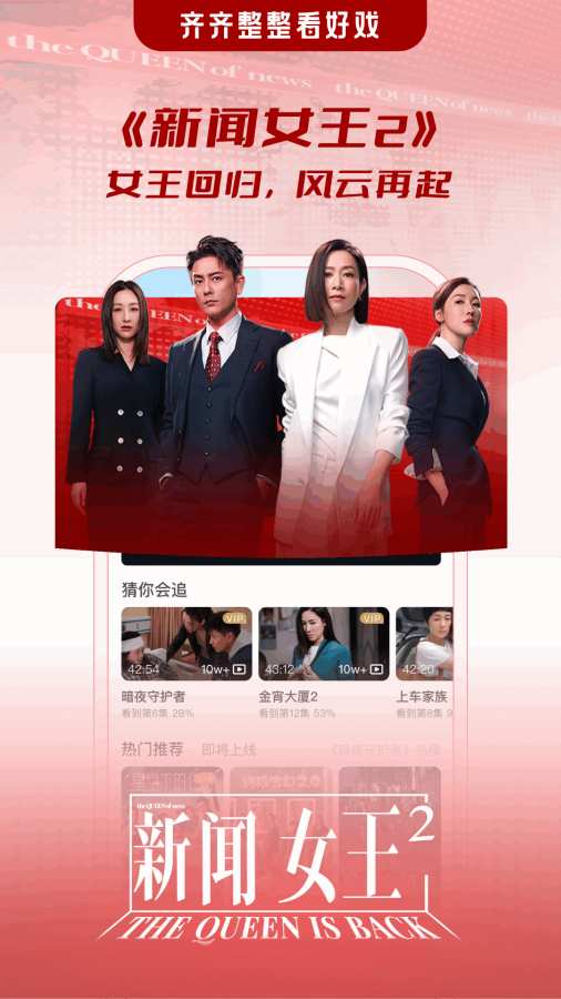 埋堆堆