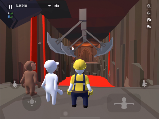人类跌落梦境