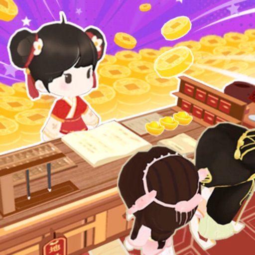 跑腿掌柜_经营你的主题酒店