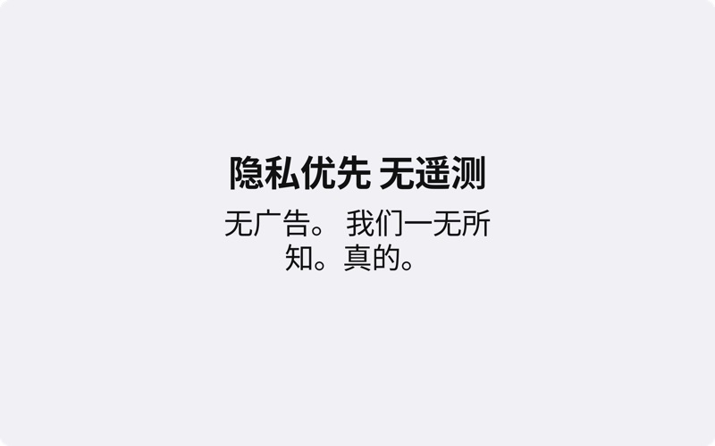 FunPlayer乐播