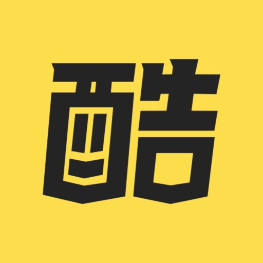 hi酷小红新版小蓝社交基友交友gay翻咔卡同性blue