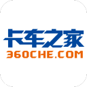 卡车之家
