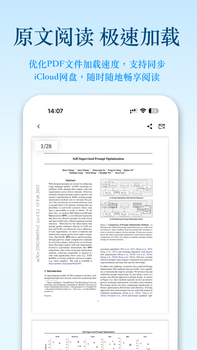 学术猫_arXiv学术论文翻译智能对话文献导读精读阅读器
