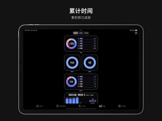 TimerTiTi_学习计时器