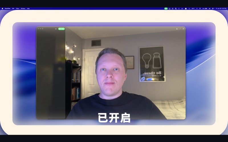 Alight屏幕环形灯
