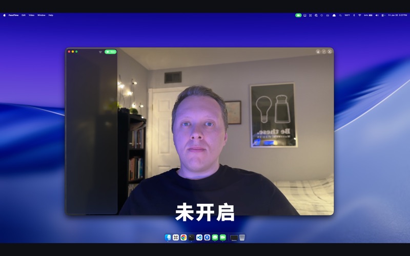 Alight屏幕环形灯