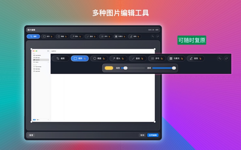 映画留白_高效自由的预览图设计