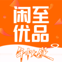 闲至优品二手手机