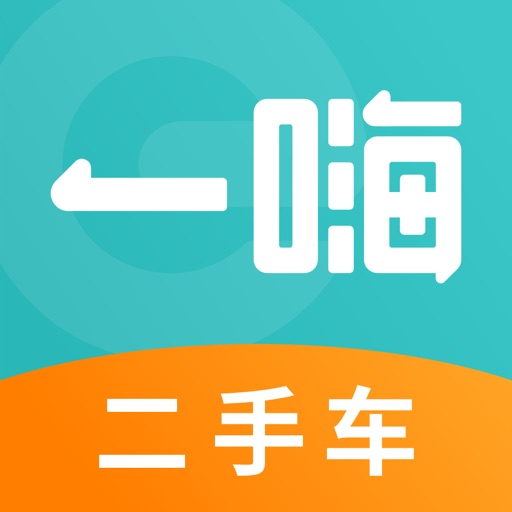 一嗨二手车_二手车海量自有车源