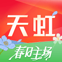 天虹