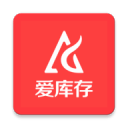 爱库存
