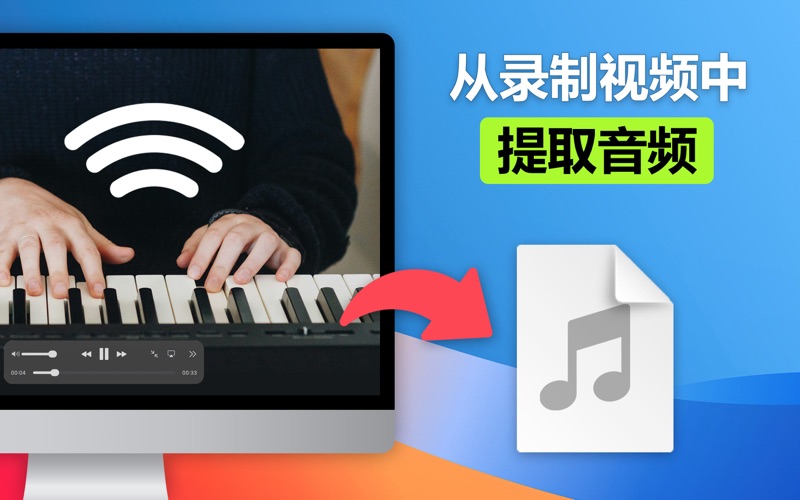 Bandicam班迪录屏_高清录屏软件