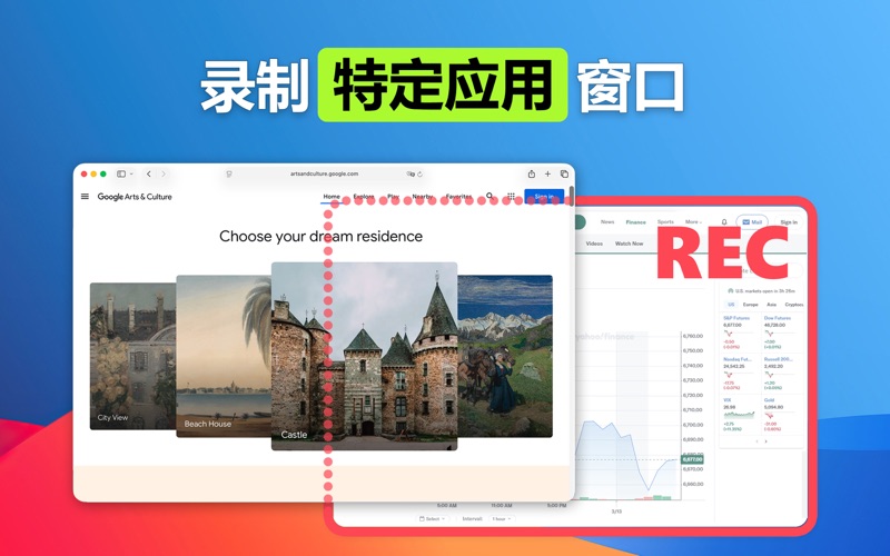 Bandicam班迪录屏_高清录屏软件