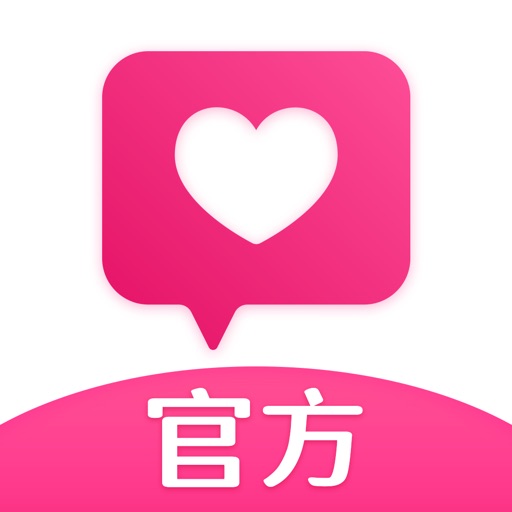 txin_官方专业版
