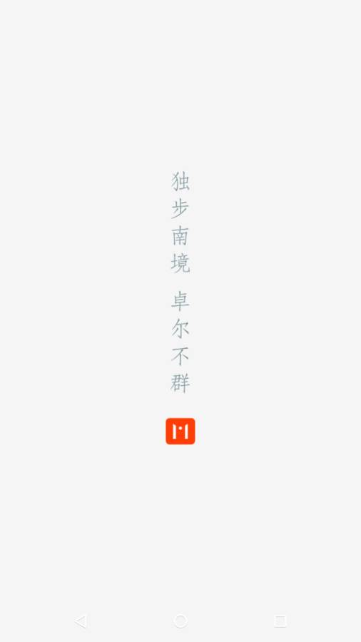曲靖M