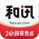 和讯财经