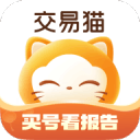 交易猫