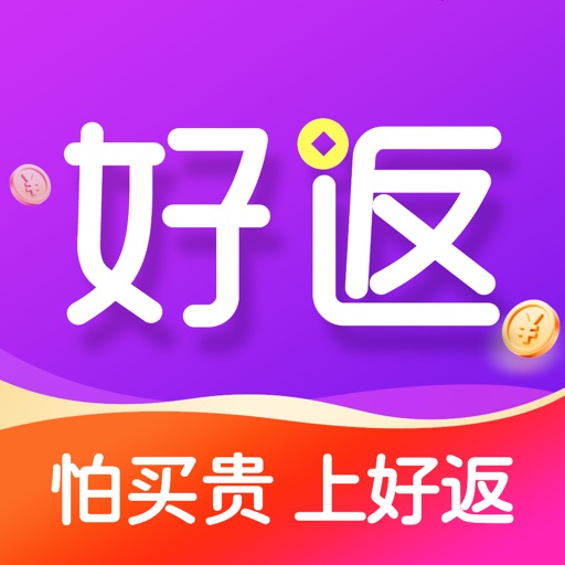 好返伙伴