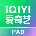 爱奇艺PAD