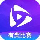 岘视短视频赛事