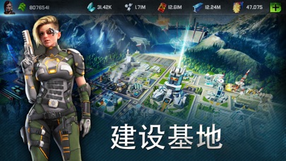 战争星球_WarPlanetOnline