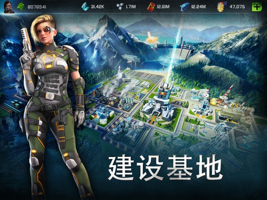 战争星球_WarPlanetOnline