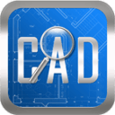 CAD快速看图
