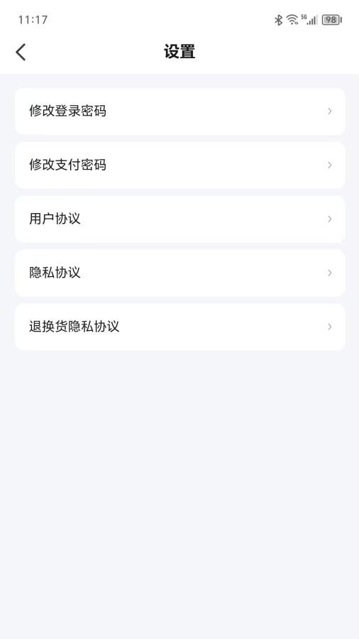 润誉康