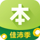 本来生活