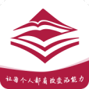 清控紫荆数智学堂