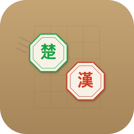 弹棋_象棋弹棋