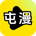 屯漫