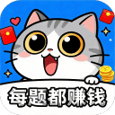 每题都赚钱