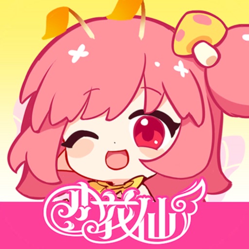 小花仙拉贝尔之约