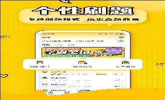 苹果冒险解谜游戏